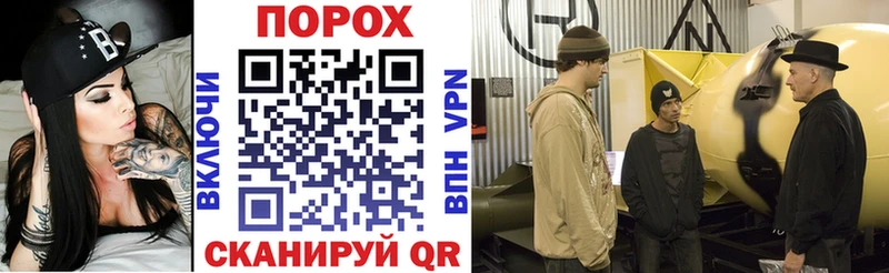 АМФЕТАМИН Розовый Купить закладки Карабаново