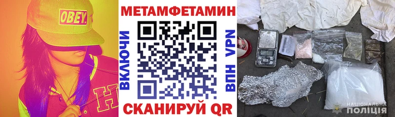 Амфетамин 98% Карабаново