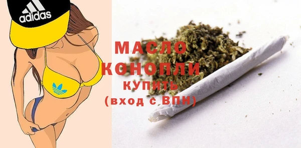 метадон Покачи