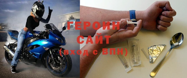 ECSTASY Покров