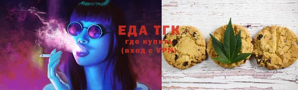 apvp Покровск
