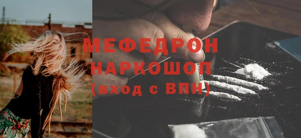 apvp Покровск