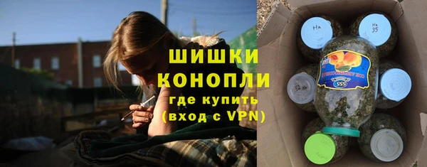 apvp Покровск