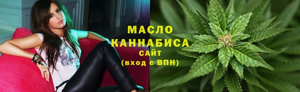 apvp Покровск