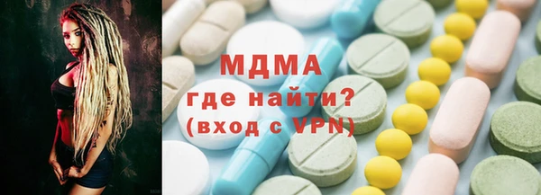 apvp Покровск