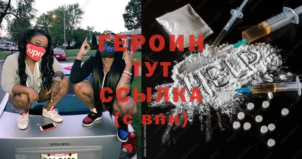 apvp Покровск