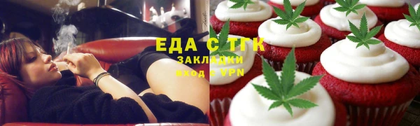 ECSTASY Покров