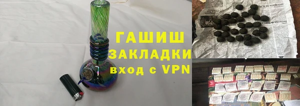 apvp Покровск