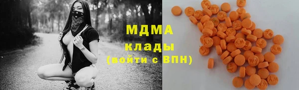 ECSTASY Покров