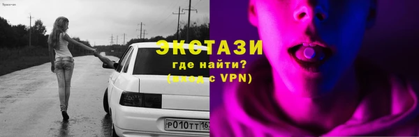 apvp Покровск