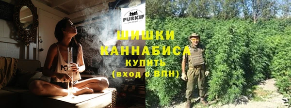 метадон Покачи