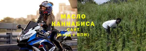 ECSTASY Покров