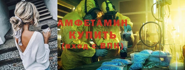 ECSTASY Покров