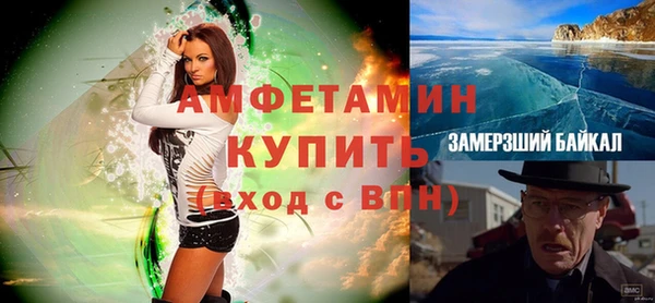метадон Покачи