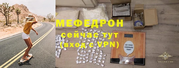 ECSTASY Покров