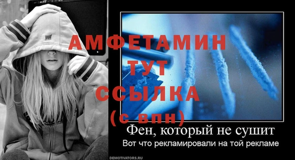 ECSTASY Покров