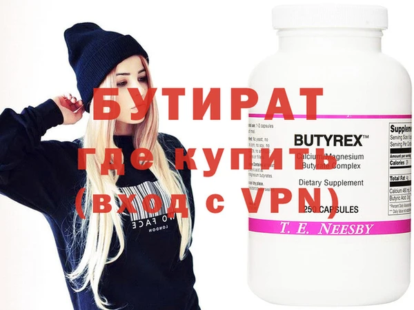 apvp Покровск