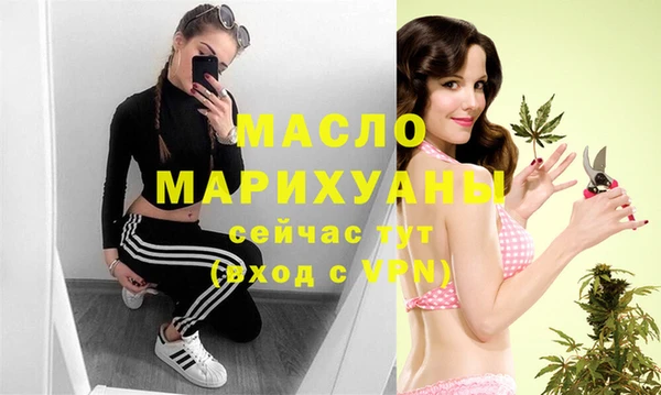 apvp Покровск