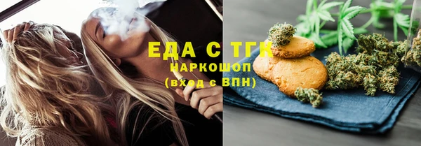 apvp Покровск