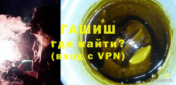 ECSTASY Покров