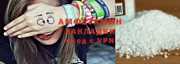 метадон Покачи