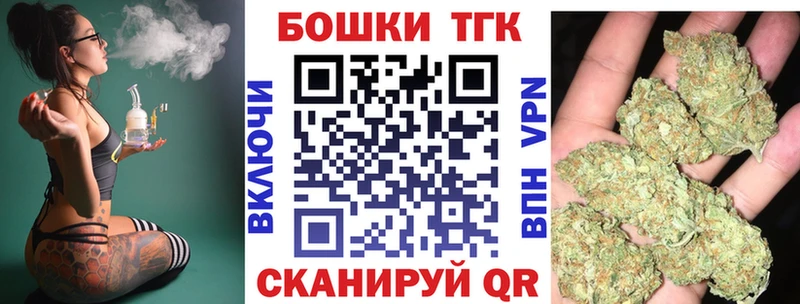 МАРИХУАНА Amnesia  Купить закладки  Карабаново 